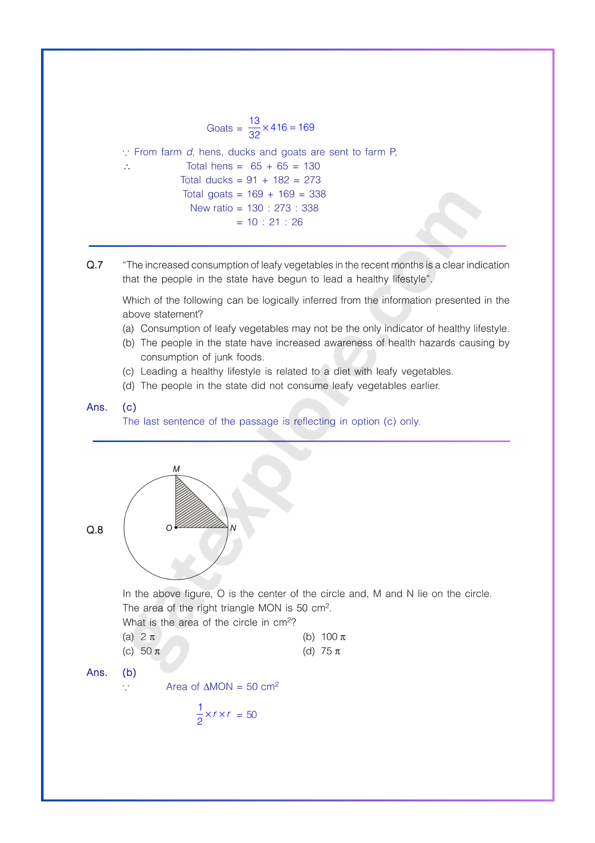 GATE Mechanical Previous Year Papers (Target: GATE 2026) Fully Solved Paper (PYQ)