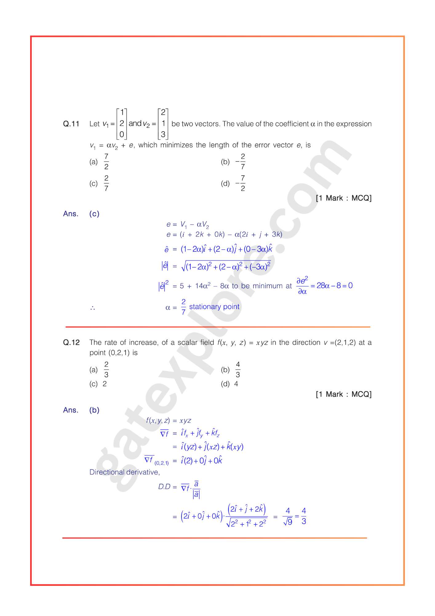 GATE 2026 Electronics Previous Year Papers Fully Solved Papers (PYQ) - GATExplore Store