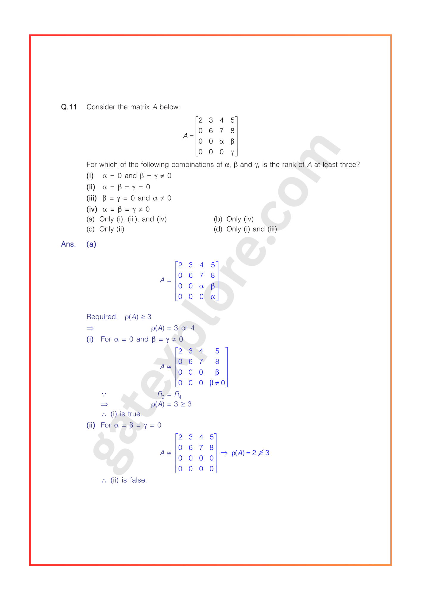 GATE 2026 Electronics Previous Year Papers Fully Solved Papers (PYQ) - GATExplore Store