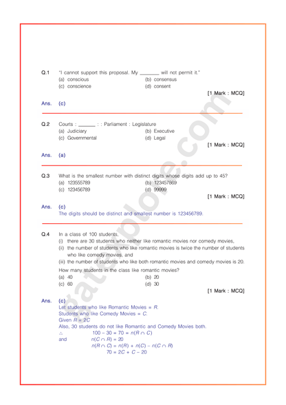 GATE 2026 Electronics Previous Year Papers Fully Solved Papers (PYQ) - GATExplore Store