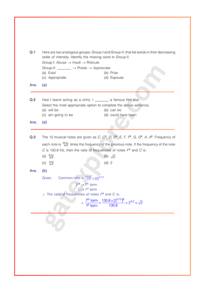 GATE 2026 Electronics Previous Year Papers Fully Solved Papers (PYQ) - GATExplore Store