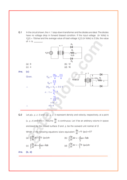 GATE 2026 Electronics Previous Year Papers Fully Solved Papers (PYQ) - GATExplore Store